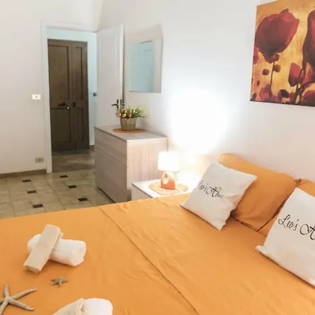Leo's Apartment *